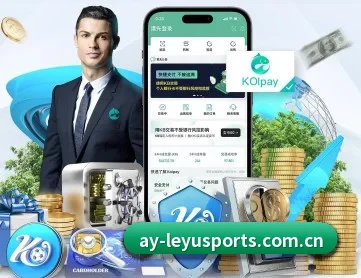 乐鱼入口 APP