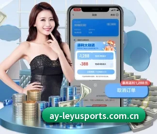 乐鱼入口 APP